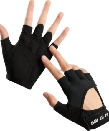 Guantes Deportivos