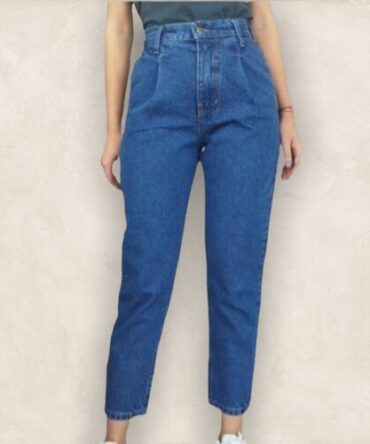 Baggy Jeans