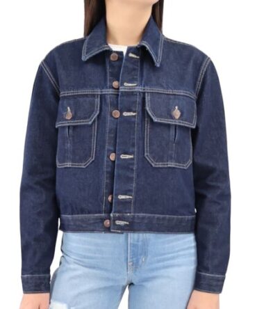 Chaqueta de Jean