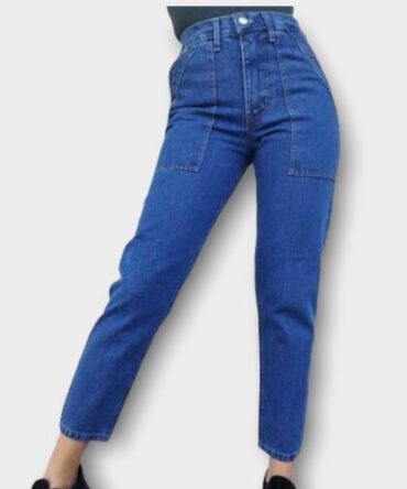 Jean Mom Cargo